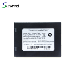 POS Battery 7.4V 1850mah Li-ion Battery Pack for Nexgo K370 G3 GX01 POS Machine